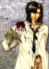 BUY NEW saiyuki - 27487 Premium Anime Print Poster